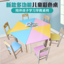 Kindergarten Solid Wood Table And Chairs Children Wood Combined Beauty Work Table Early Teaching Triangle Colorful Table Painting Handmade Learning Table