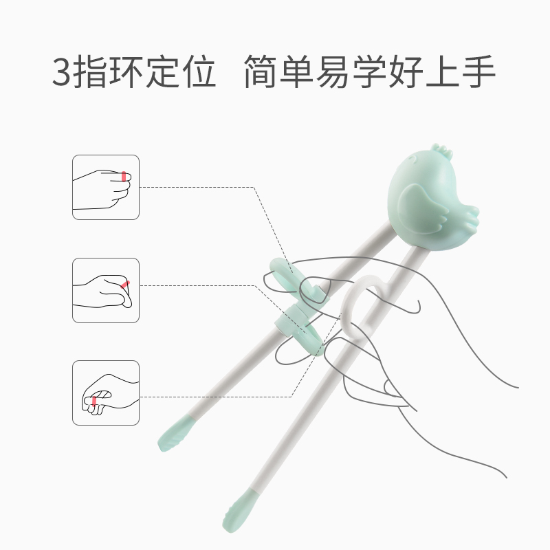 喜凯儿童筷子练习训练筷一段2岁3宝宝学习筷家用小孩