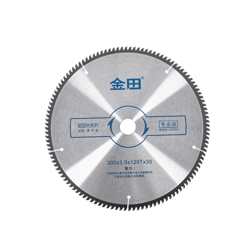 金田锯片专业级木工4寸手提锯铝合金樱花超薄10寸工业沃兹圆锯片