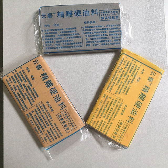 Can be carefully crafted. Suitable for fine prototypes,