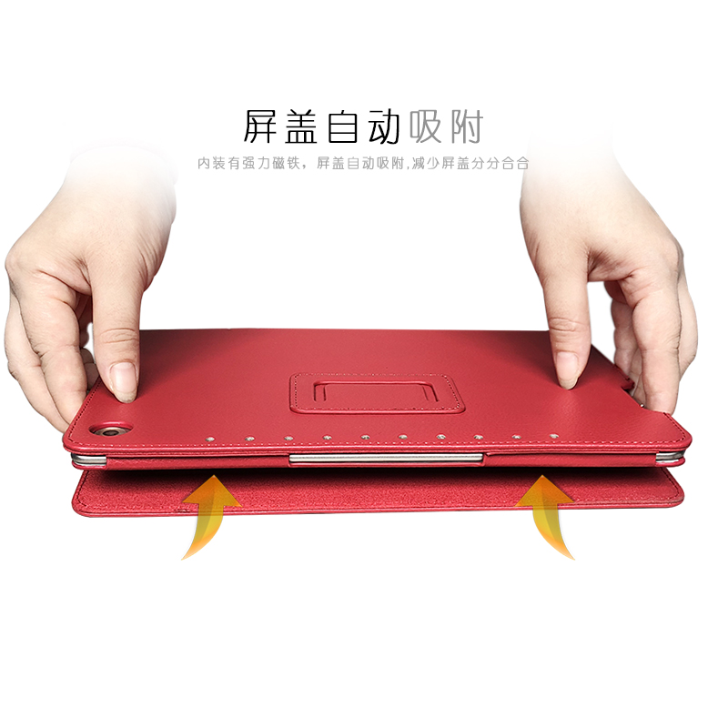 苹果iPad mini5保护壳mini1保护套mini2平板电脑7.9英寸迷你4壳子lpad3皮套MD531ZP ME279CH/A防摔套外套外壳 - 图2