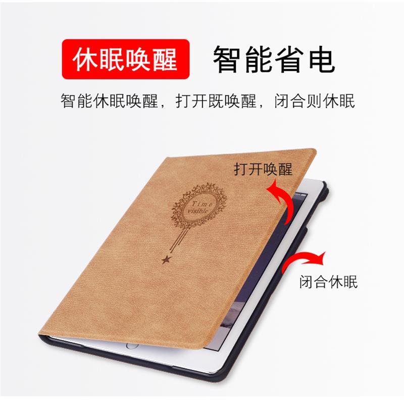 苹果平板ipad保护套2018新款apada1893/1474商务奢华外套ip mini4外壳ap 6th支架防摔壳子iapda1566皮套MD513 - 图0