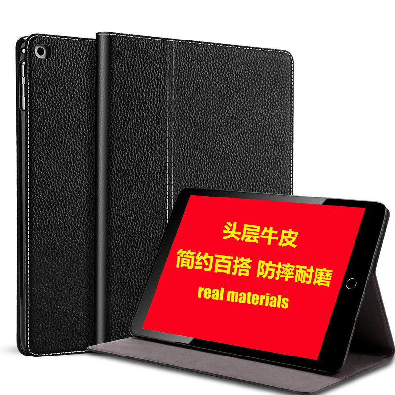 2021新款ipad7真皮air5保护套9代10.2英寸a2197苹果10.9第七8八2020平板4电脑壳Pro11牛皮3/1/2全包mini6外套 - 图3