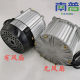 Nanpu Motor New Energy 1500w ຍານພາຫະນະໄຟຟ້າສະກົດຈິດຖາວອນ synchronous ຂັບສາມລໍ້ສີ່ລໍ້ caravan ອຸປະກອນເສີມ axle ຫລັງ