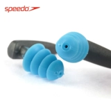 Speedo, профессиональные мягкие водонепроницаемые беруши для плавания подходит для мужчин и женщин