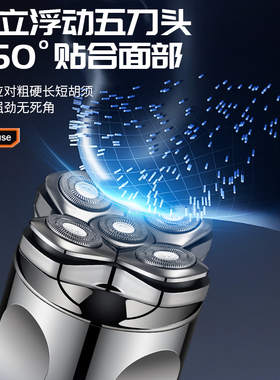 约克正品吸发剃光头电推子剃头刀