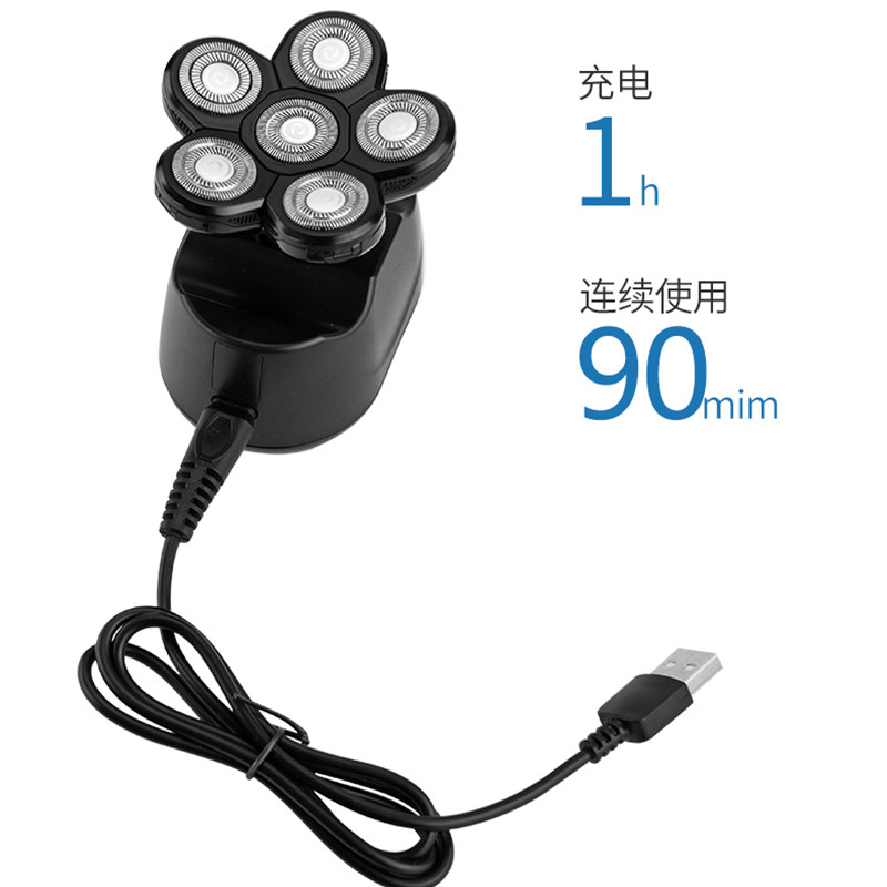 约克六头剃光头神器自刮剃刀剃须刀 约克剃须刀