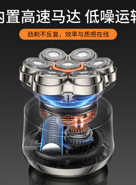 约克光头神器磁吸刀头剃光头神器