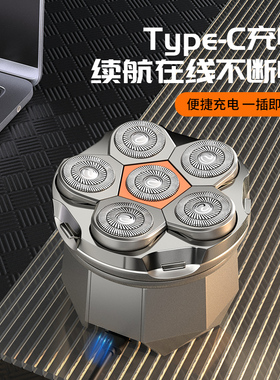 专用自刮剃头发理发器电动剃头刀