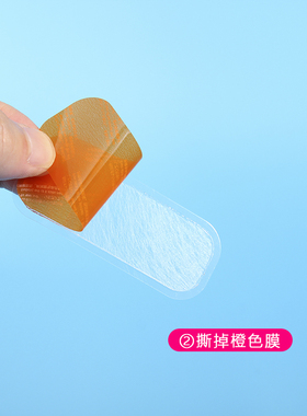 TTFields肿瘤治疗电极片