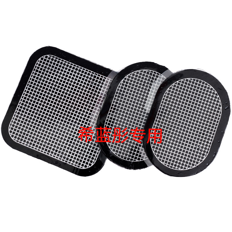 Slendertone希蓝彤替换凝胶垫贴片Abs腹部健腰带手臂bottom塑形裤,淘宝优惠券,粉丝福利购,淘宝优惠卷