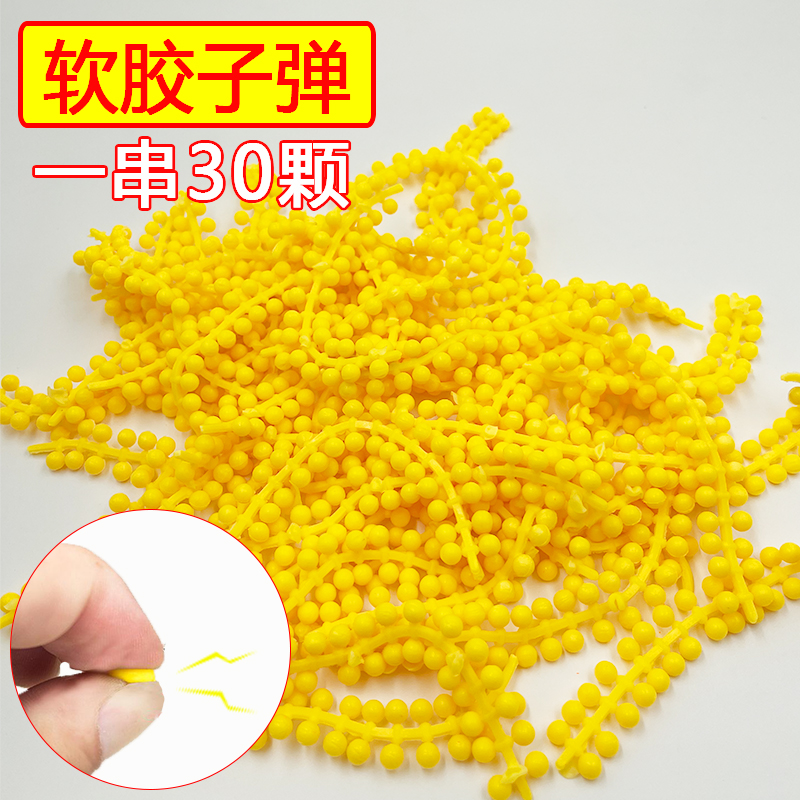 商品详情图片