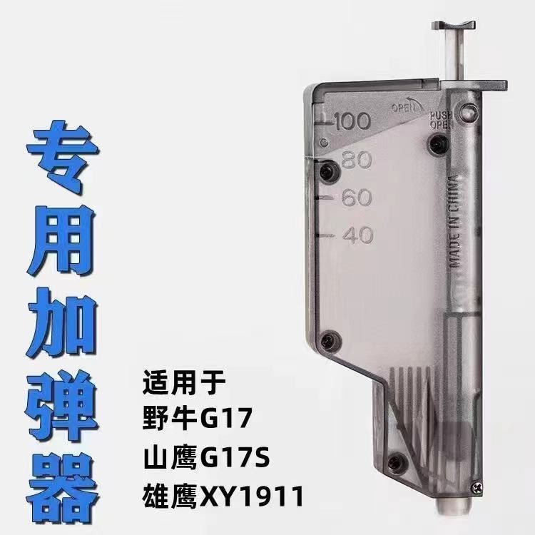 商品详情图片