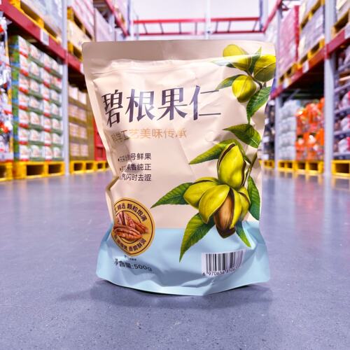 麦德龙SamCostco开市客山姆会员超市代购坚果MM杭派碧根果仁500g - 图1