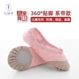 Детские туфли, обувь для раннего возраста, балетки