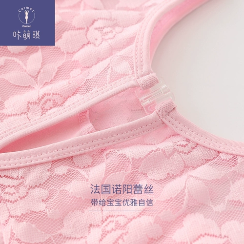 咔萌琪 Детский осенний танцующий костюм, спортивная одежда, короткий рукав