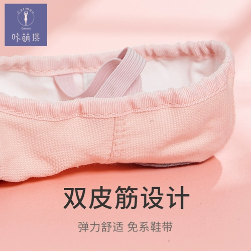 Детские танцующие тканевые туфли для раннего возраста, балетки для мальчиков, мягкая подошва