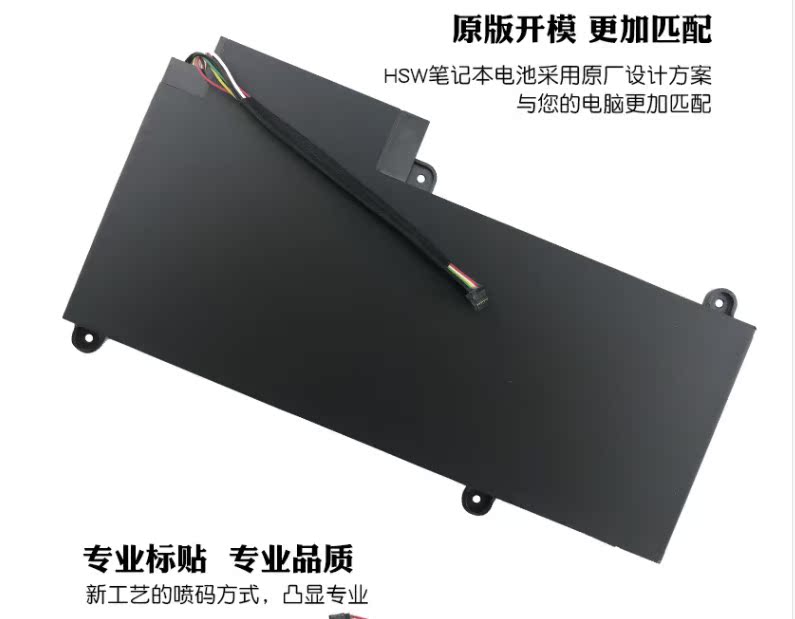 全新lenovo联想ThinkPad E450 TP00067A 20DCA002CD 20DCA01NCD内置电池20ET0020CD 45n1756 E460笔记本电池-图0