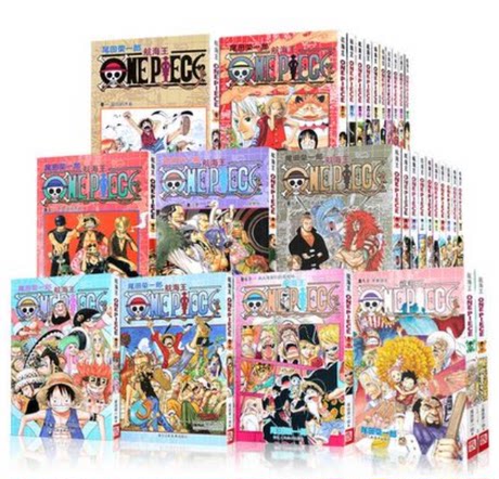 Genuine Spot One Piece Comic Book Full Set 1 One Piece Comic Book Full Onepiece
