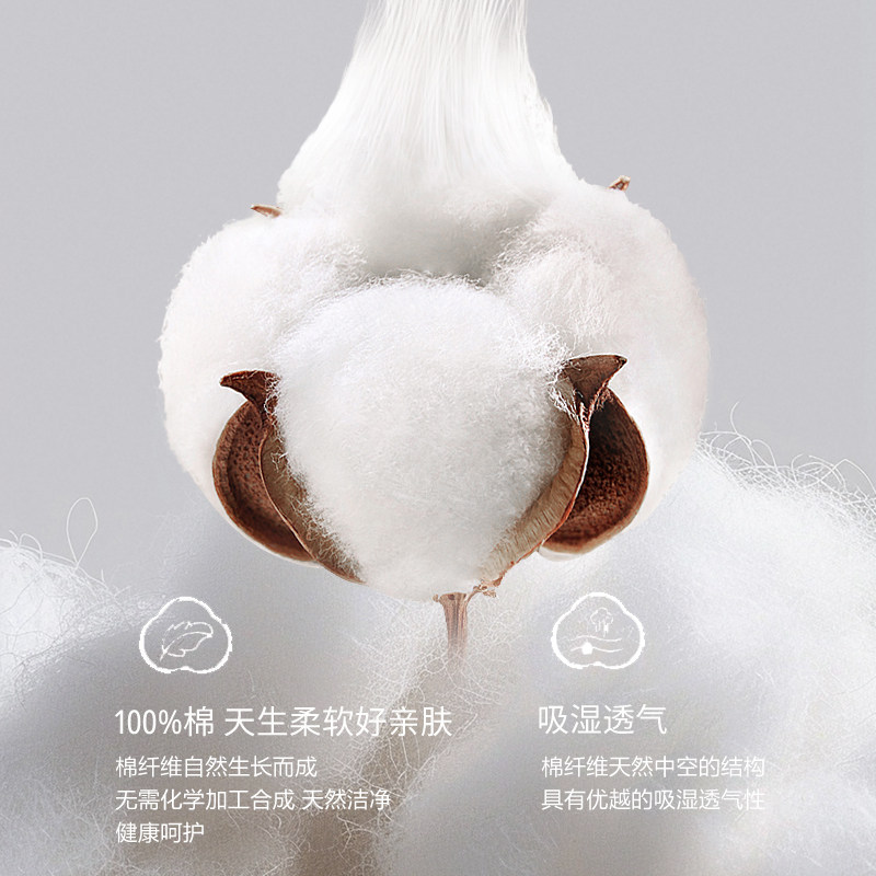 婴儿帽子a类纯棉春秋可爱超萌护囟门帽包头帽无骨产房新生儿胎帽,淘宝优惠券,粉丝福利购,淘宝优惠卷