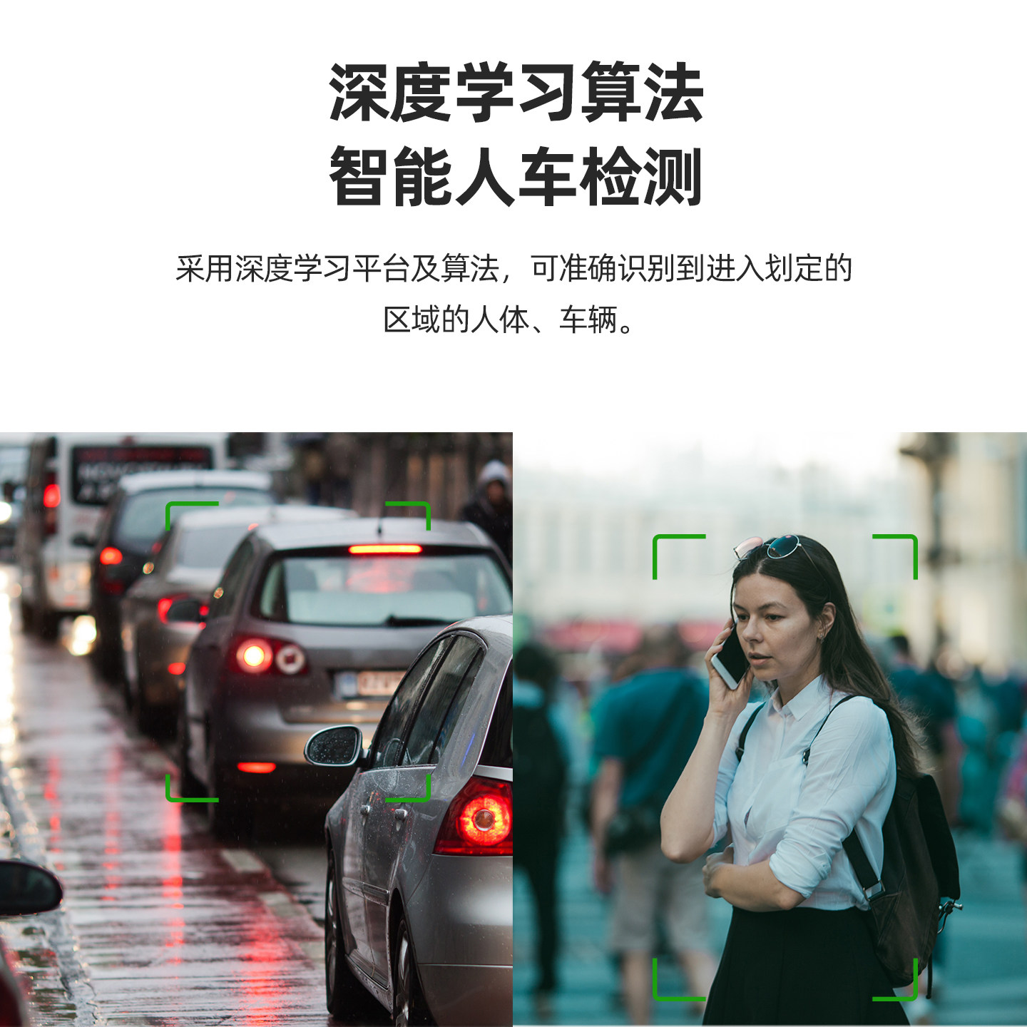 天地伟业600万向日葵PT枪球4G太阳能耐寒版(免流清爽)TC-H163U,淘宝优惠券,粉丝福利购,淘宝优惠卷