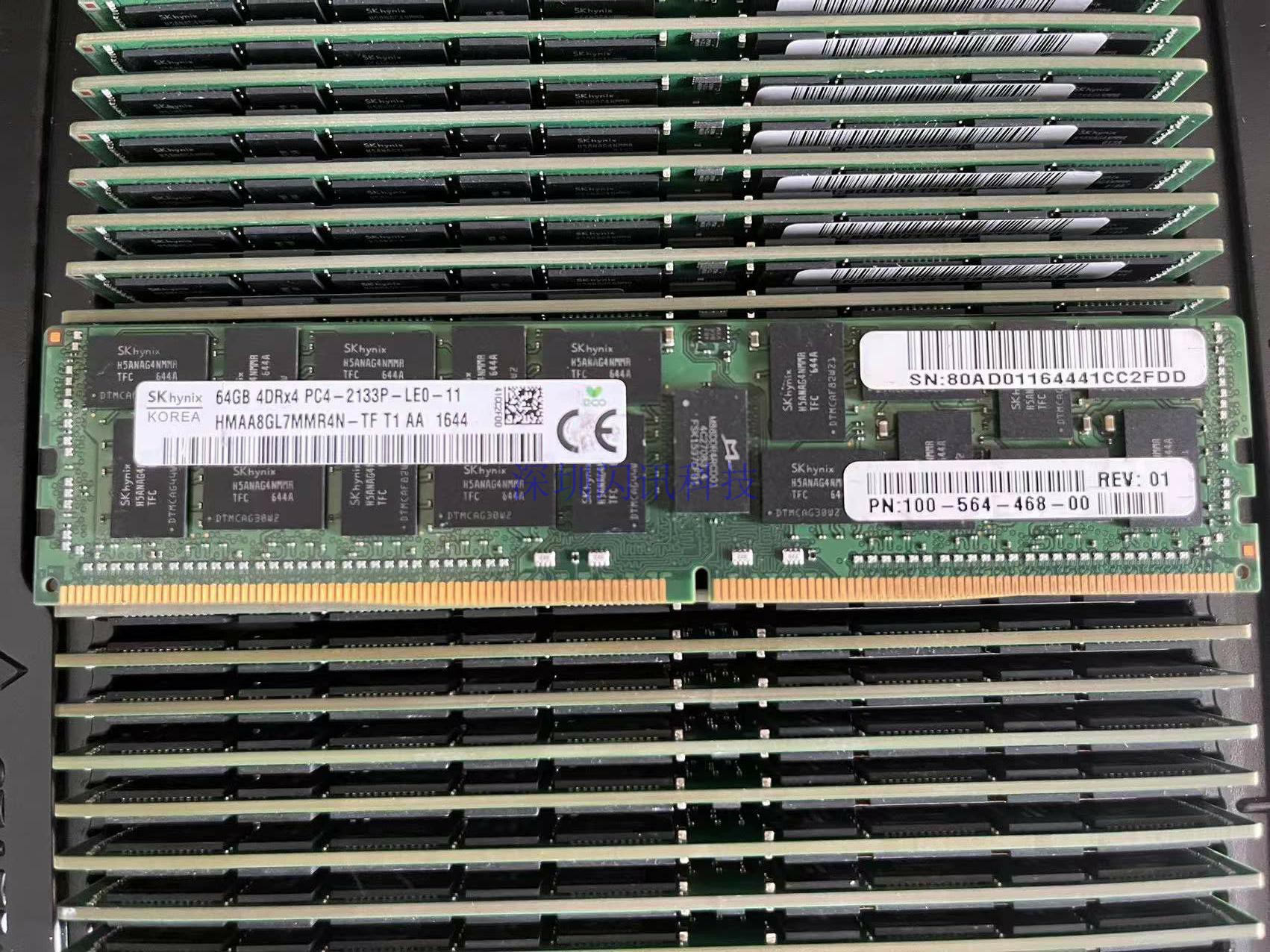 三星64G内存DDR4 PC4-2666V 2933 3200 2400 ECC REG服务器内存条 - 图3