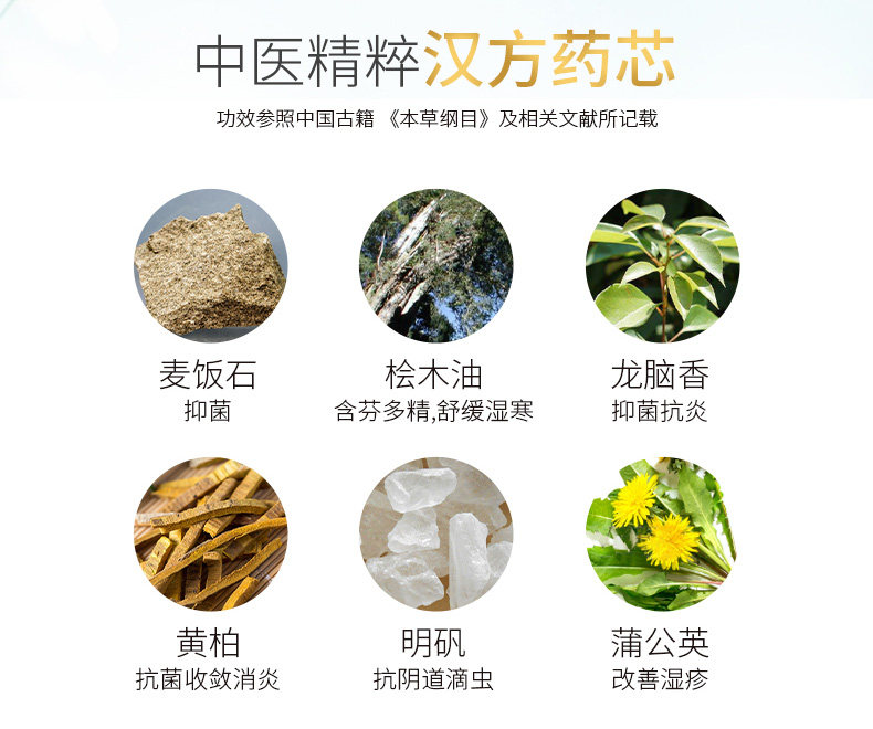 245*2+350 1+护垫共4包32 良爽卫生巾