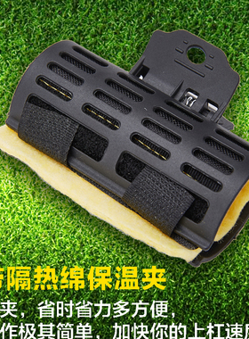 美发艾文夹带隔热棉锡萡保温夹子数码杠烫发夹子热烫夹热烫保温夹