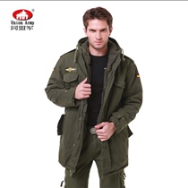 Co-Allied Outdoor Army Meme Style Military Mini Coat With Detachable Windcoat Warm Jacket