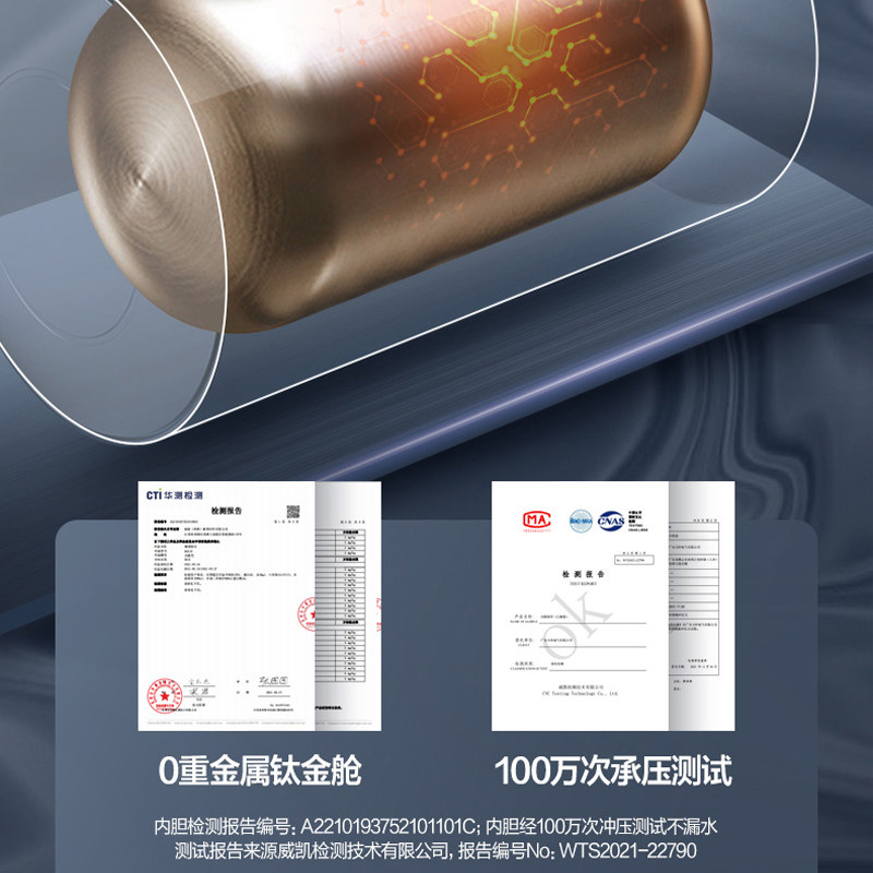 万和电家用卫生间洗澡60升电热水器 vanward万和电热水器