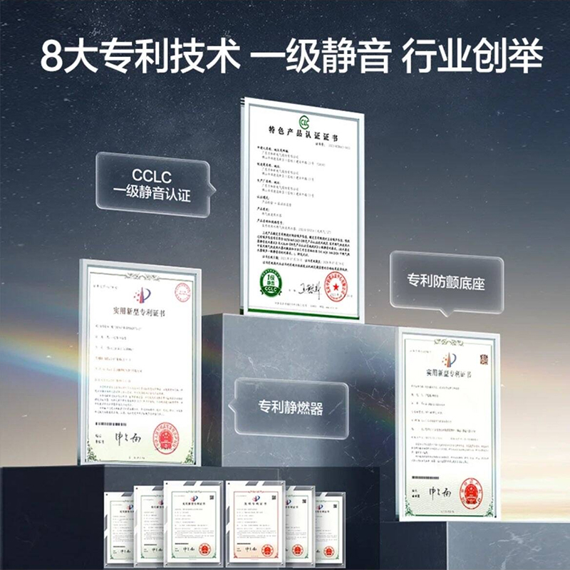  vanward万和燃气热水器