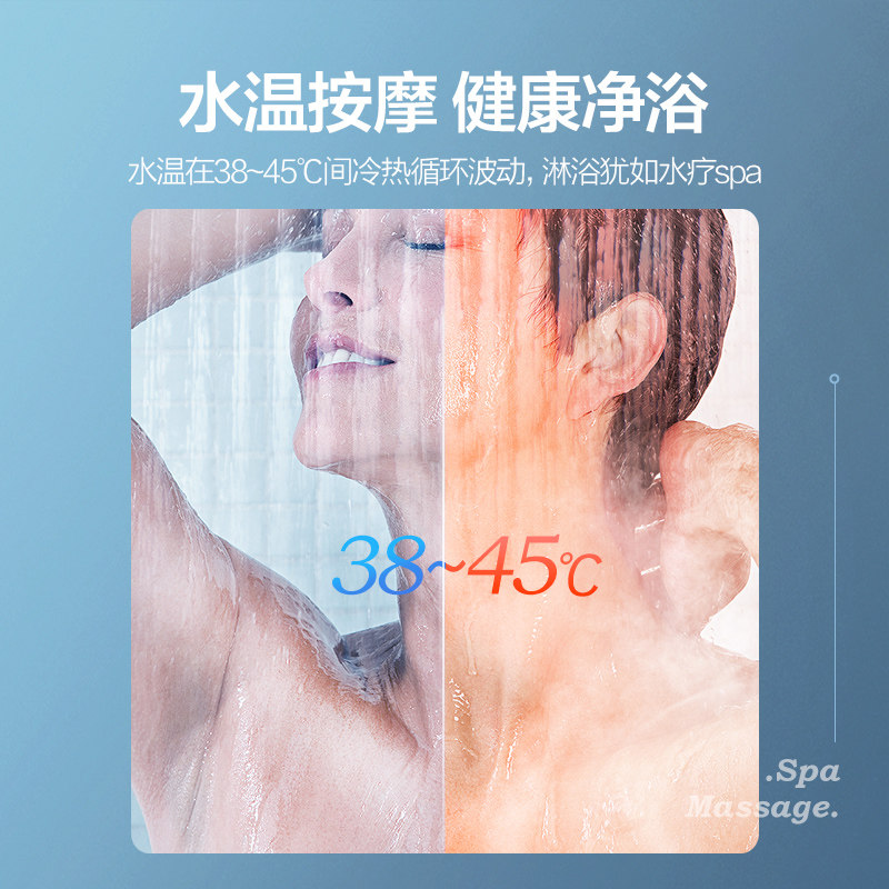 万和sp5零冷水家用天然气强排式 vanward万和燃气热水器