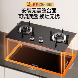 商品图片