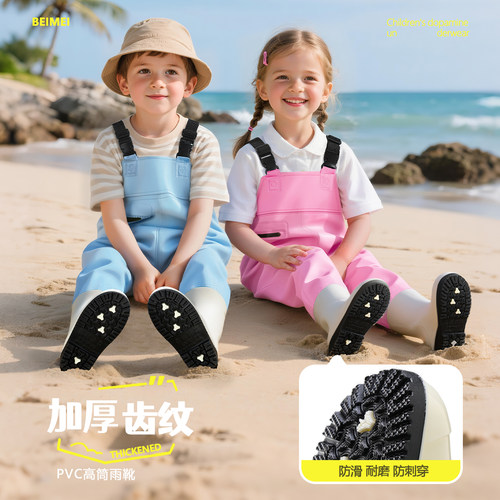 赶海连体裤儿童玩水连体衣水裤水鞋连体全身下水装备赶海服沙水服 - 图2