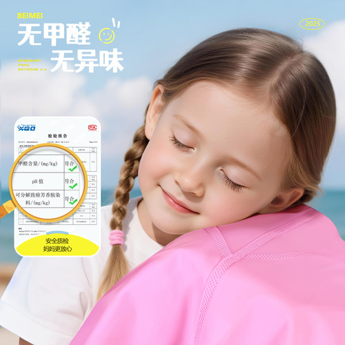 赶海连体裤儿童玩水连体衣水裤水鞋连体全身下水装备赶海服沙水服 - 图3