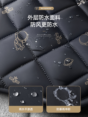 电动车挡风被冬季加绒加厚冬天摩托电瓶车防水防雨冬款加大防风罩 - 图2