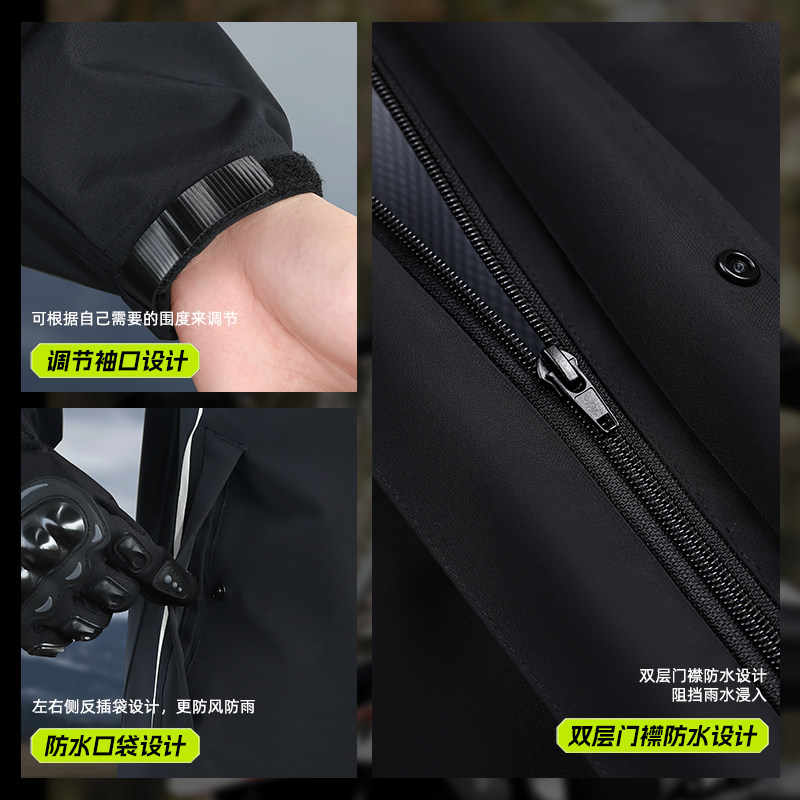 摩托车雨衣套装男款全身防暴雨骑行服成人外穿分体式外卖骑手专用