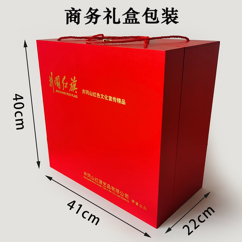 大号井冈山红旗摆件红色旅游文创纪念收藏品商务礼品办公桌面雕塑 - 图1