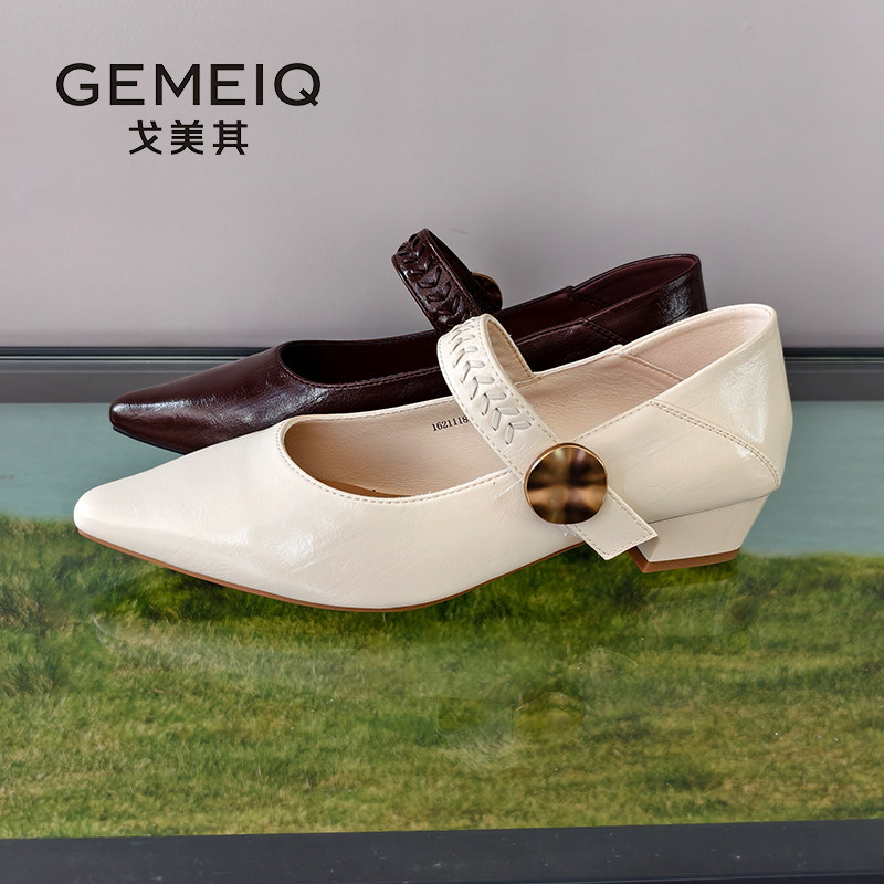 戈美其法式尖头浅口单鞋女2026春新款粗跟低跟魔术贴玛丽珍小皮鞋,淘宝优惠券,粉丝福利购,淘宝优惠卷