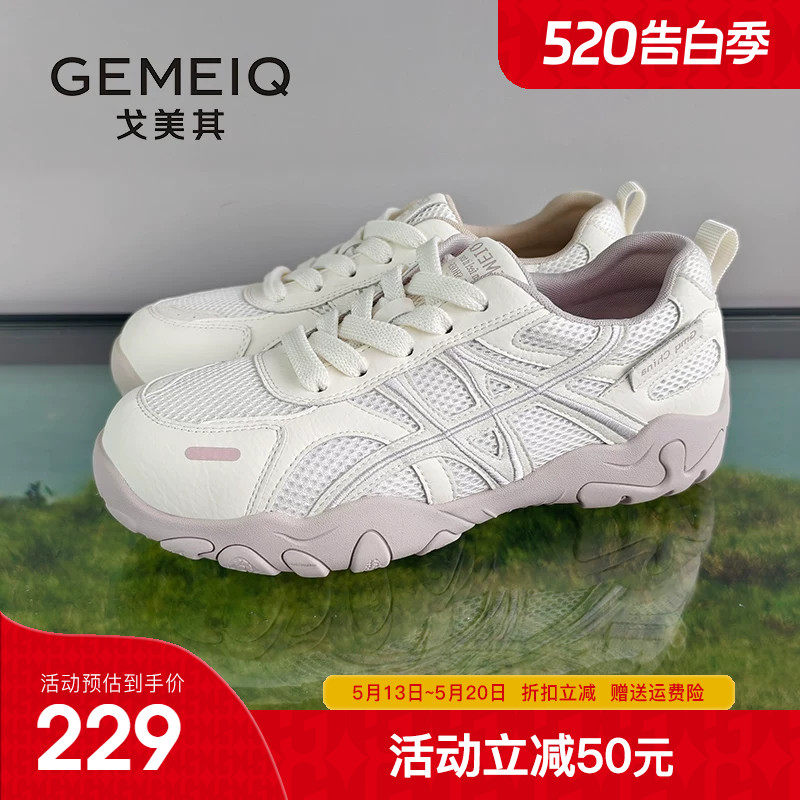 戈美其2026春新款商场同款网面透气德训鞋圆头厚底女运动休闲女鞋