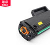 HP toner cartridge black and white printer toner cartridge