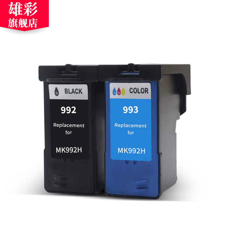 雄彩适用戴尔992墨盒dell MK990 MK991 993墨盒926 V305 V305W V505 V105 942 944墨盒 打印机油墨盒 - 图3