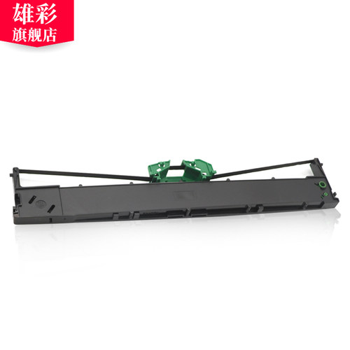 雄彩适用南天PR2色带架 PR2E 中航PRB色带PRT PRU PRS色带OLIVETT PR2 PLUS色带南天K10 K12色带架墨盒 框架 - 图2