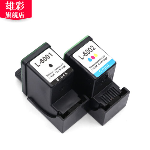 雄彩适用联想2200 2210 3200 3210墨盒3300 3310 M620E M650E M720彩色喷墨打印机墨盒油墨盒 11 13号墨盒 - 图3