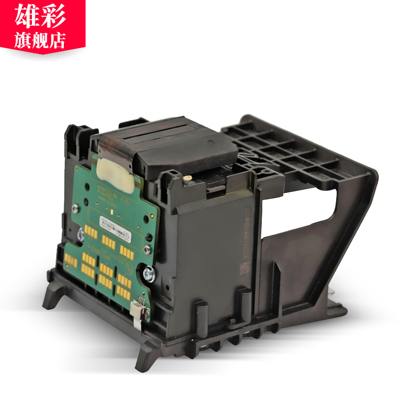 雄彩适用惠普950喷头HP Officejet Pro 8100 8600喷头276dw 251dw 8610 8621打印头 彩色喷墨打印机喷头喷嘴 - 图1