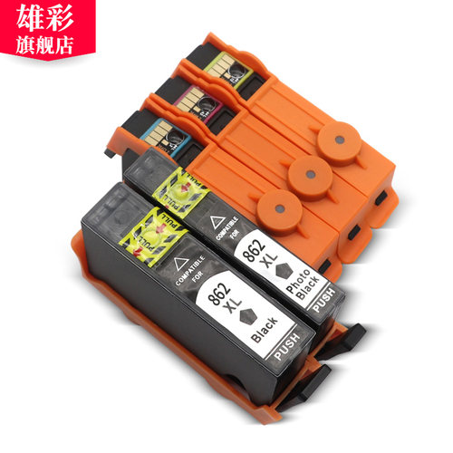 雄彩适用HP 862墨盒e-AIO B110a C410d B209a彩色打印机油墨水盒C5373/C5380/C5383/C5388 C5390/C5393墨盒 - 图1