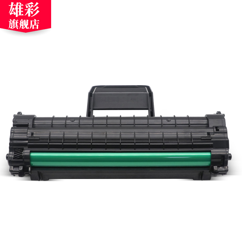 雄彩适用 三星SCX-4521F 4x21 SCX-4321硒鼓4521F 4521FH 4521D3硒鼓 打印传真一体机硒鼓晒鼓墨盒 易加粉 - 图1