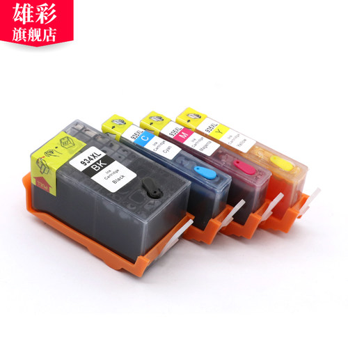 雄彩适用HP 934XL 935填充墨盒Officejet PRO 6820 6830彩色打印机连供墨水 喷墨一体机可填充墨水盒添加油墨 - 图3