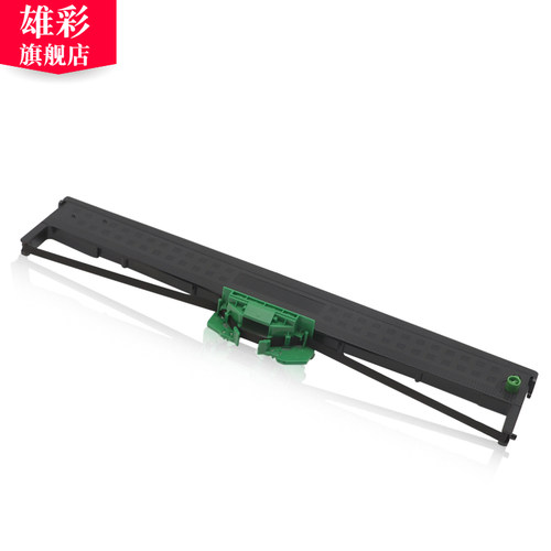 雄彩适用南天PR2色带架 PR2E 中航PRB色带PRT PRU PRS色带OLIVETT PR2 PLUS色带南天K10 K12色带架墨盒 框架 - 图3