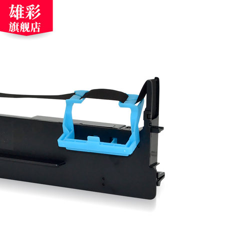雄彩适用航天aisino sk820色带SK800 SK820II 80A-3 810 TY800 TY-820 810 820II色带架 得力DLS-630k色带架 - 图2